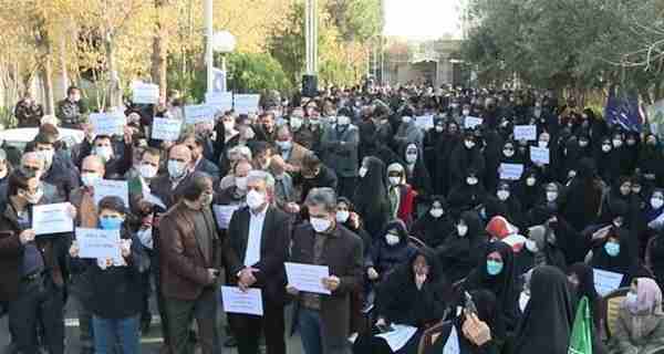 قطعنامه پایانی تجمع سراسری معلمان ایران دوشنبه ۲۲ آذر ۱۴۰۰ | Radio Mehregan